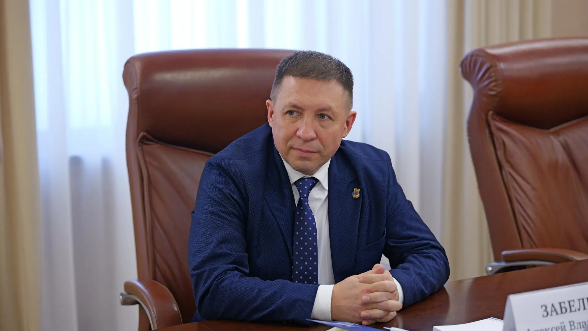 Участник СВО стал замминистра промышленности и энергетики Саратовской области