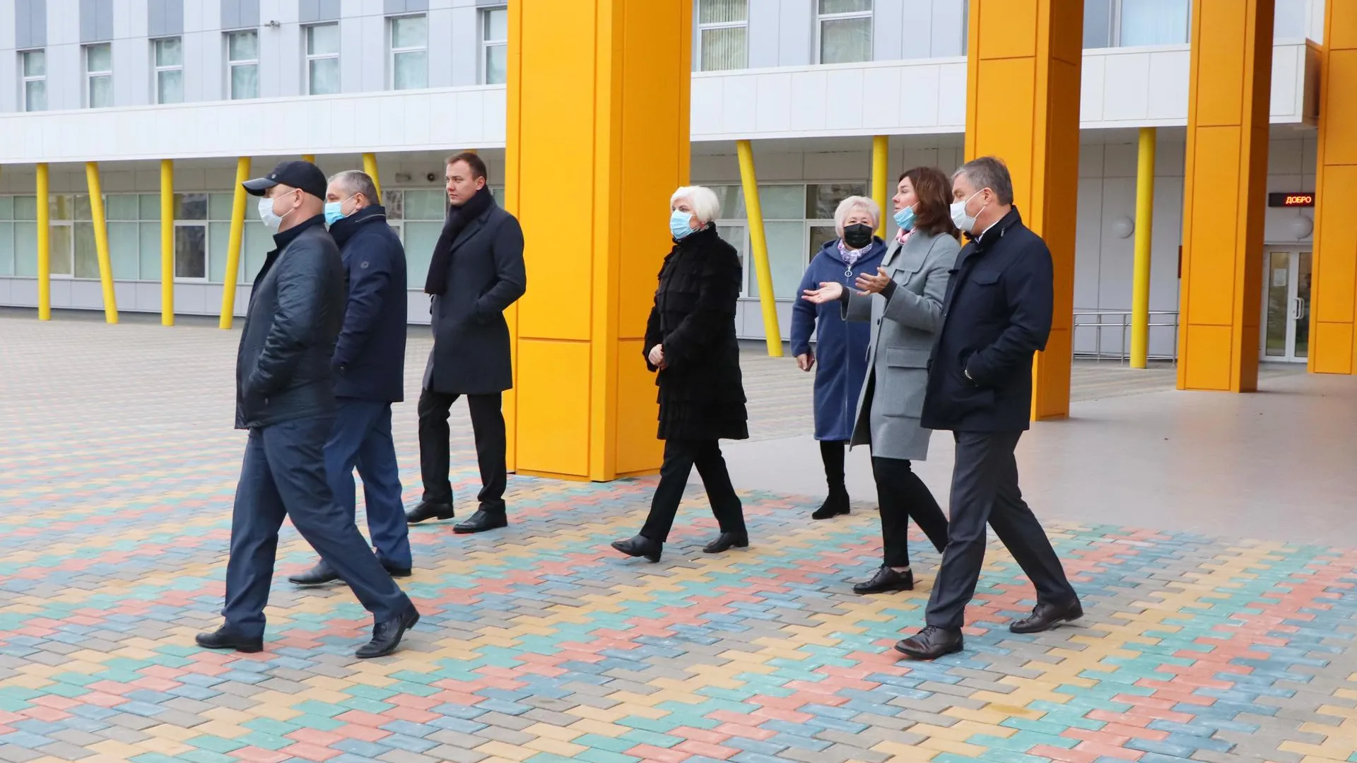 Каникулы у школьников Мытищ начнутся с 26 октября