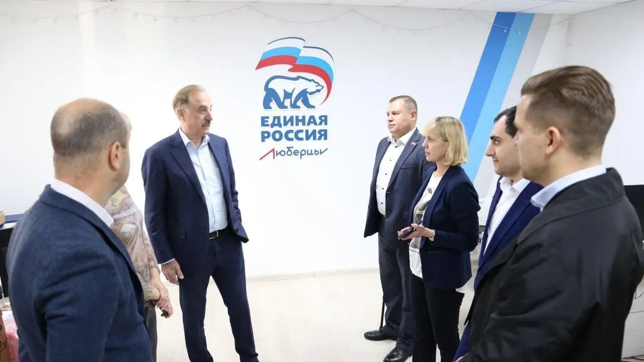 Ружицкий оценил работу пункта приема гуманитарной помощи для бойцов СВО в Люберцах
