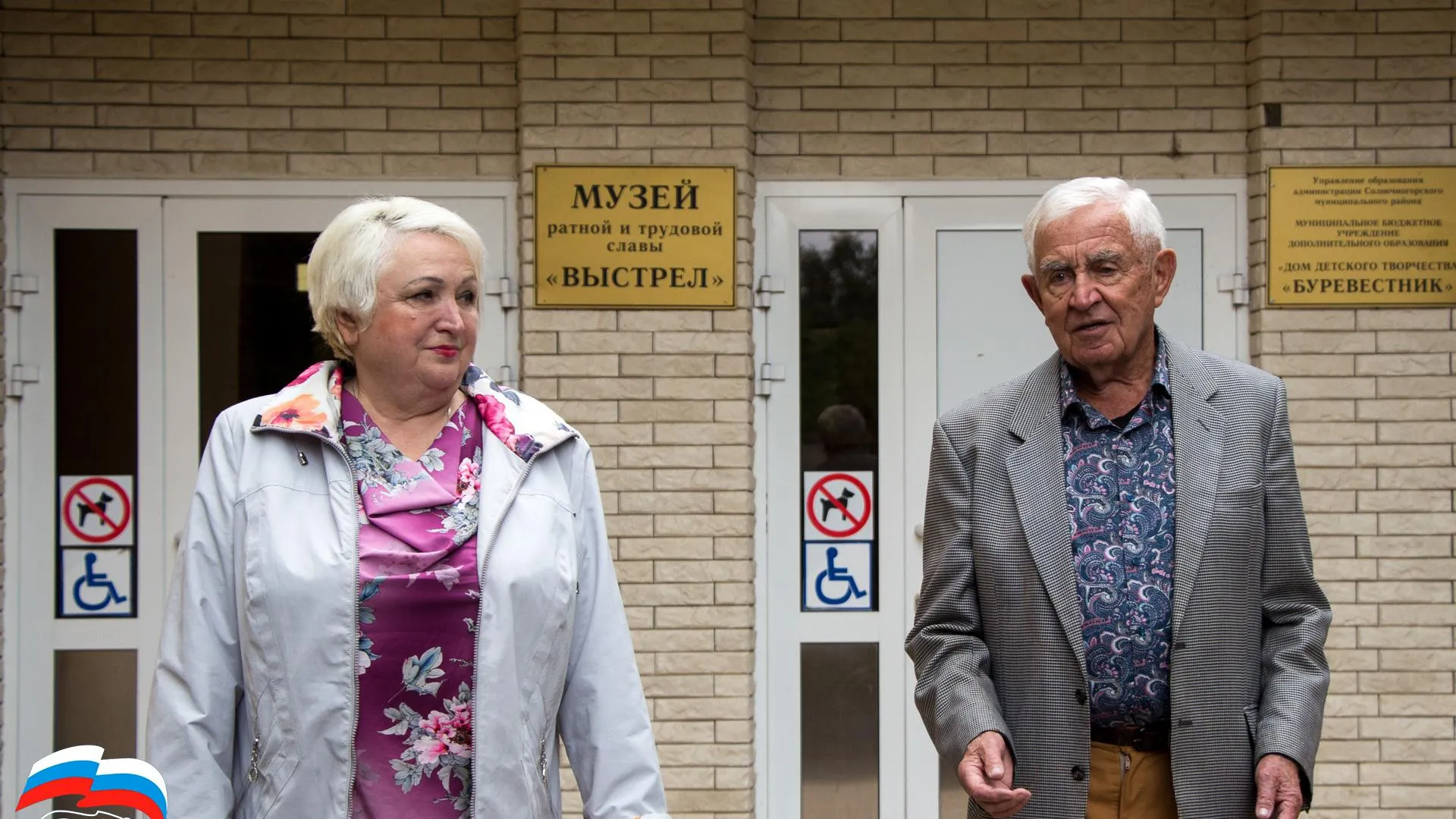 Более 450 человек стали участниками трудовых отрядов в Солнечногорске