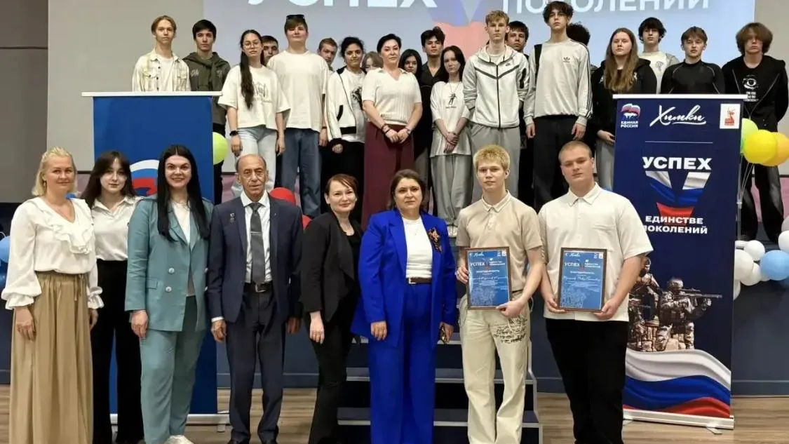 Депутат Юлия Мамай открыла патриотическую встречу в Химках