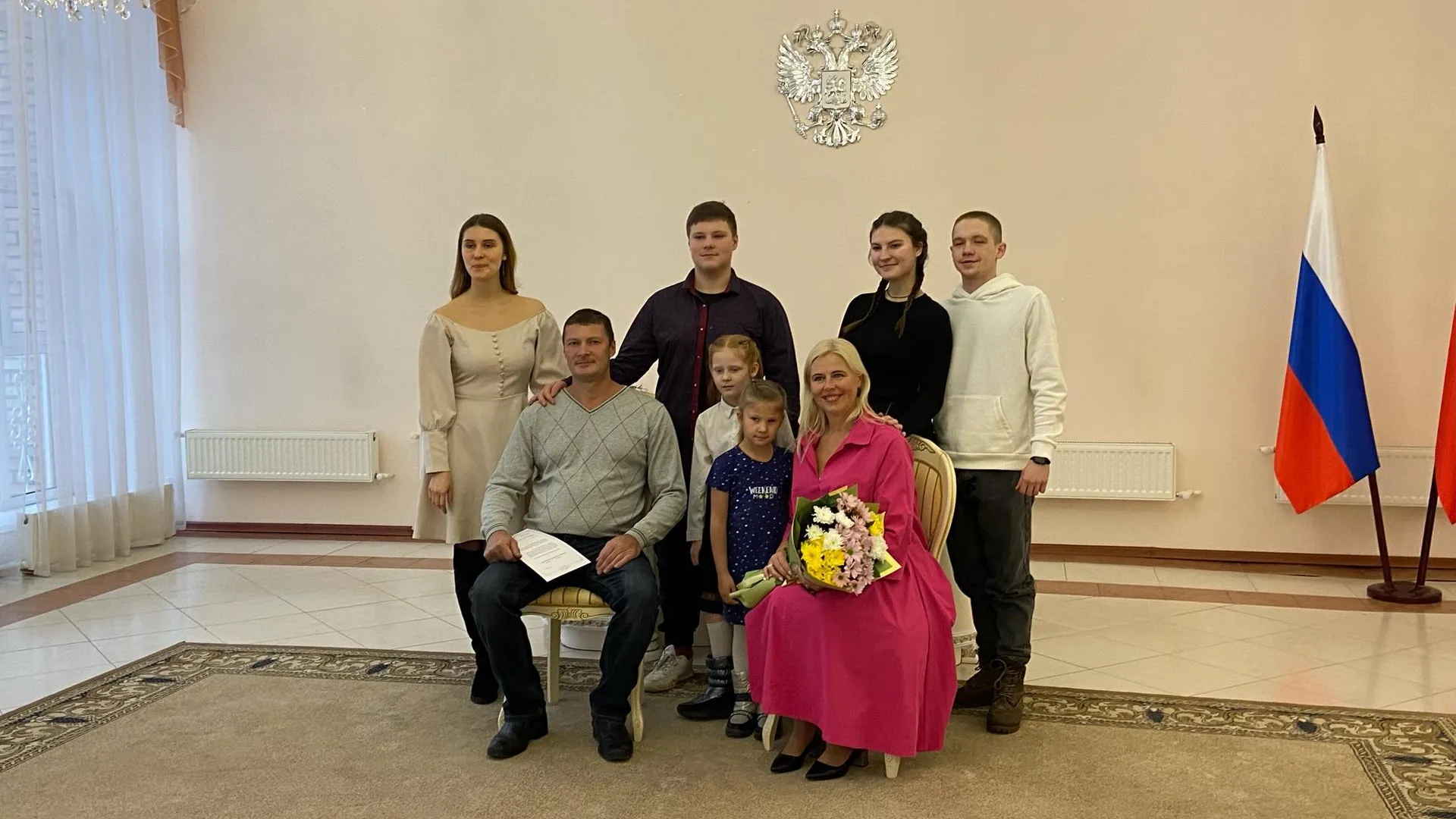 В отделе ЗАГС по округу Павловский Посад поздравили супругов с 30‑летием совместной жизни