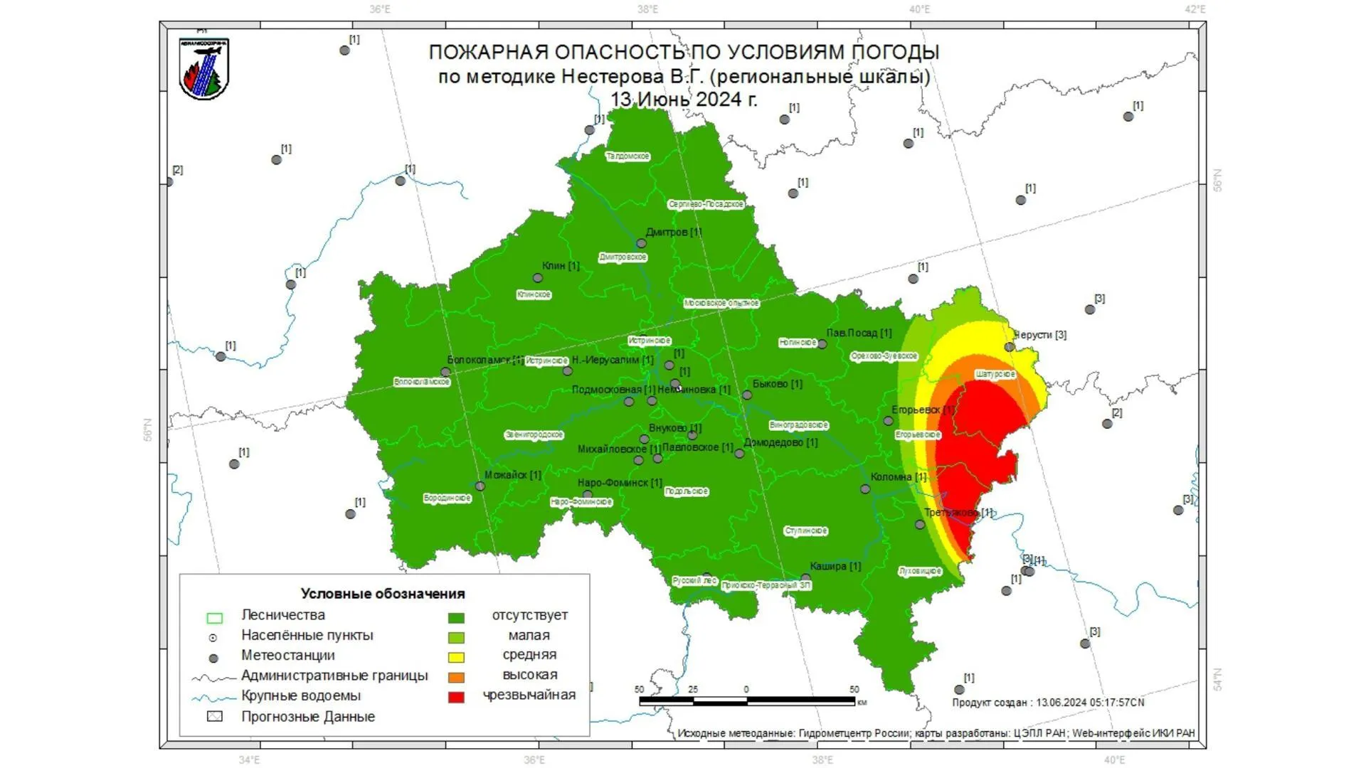На большей части Подмосковья 13 июня ожидается I класс пожарной опасности