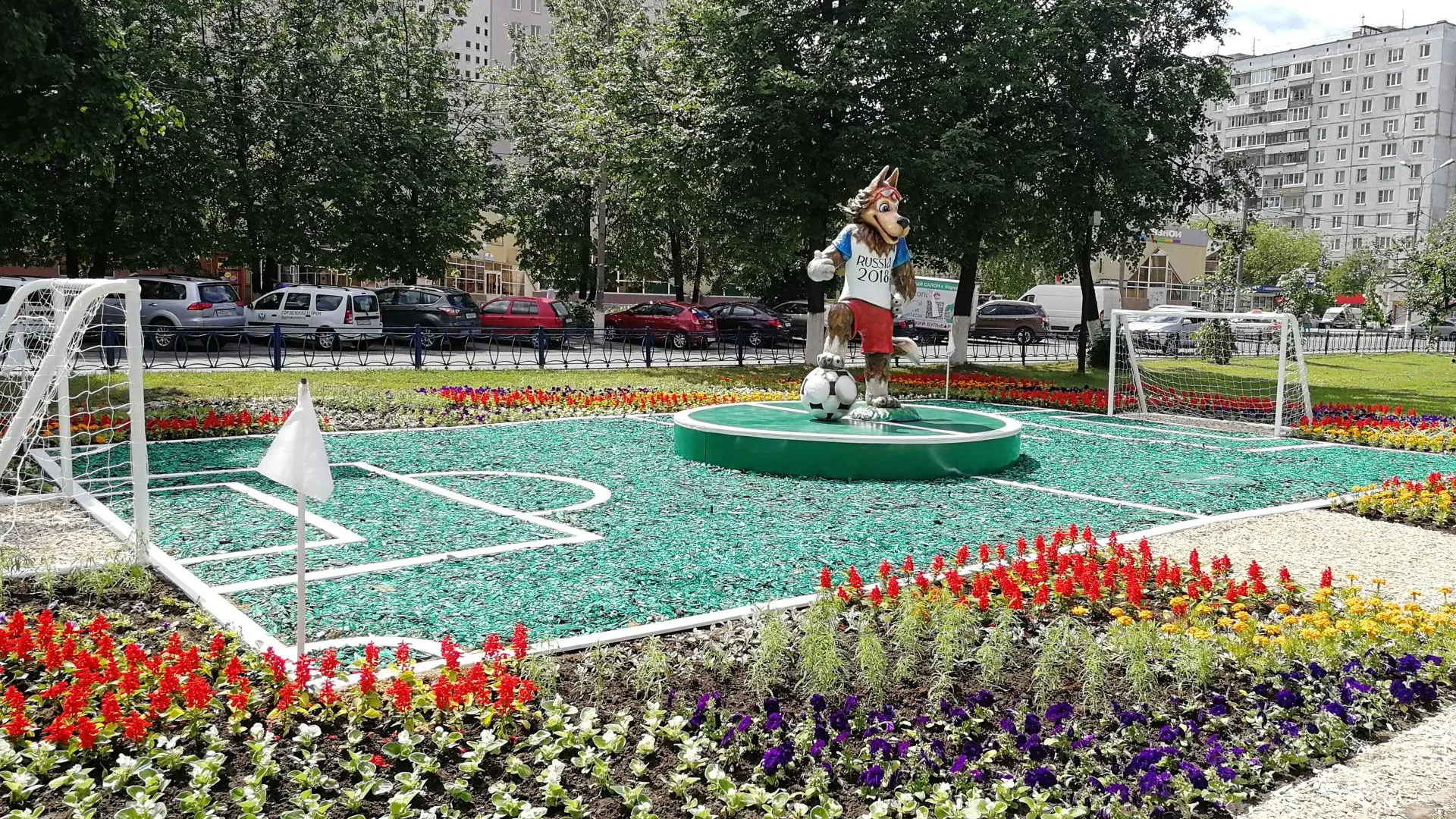 Цветочную композицию, посвященную ЧМ‑2018, установили в центре Королева
