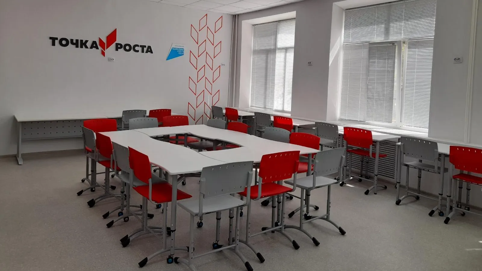 Предметные кабинеты открылись в 4 школах Люберец в рамках проекта «Точка роста»