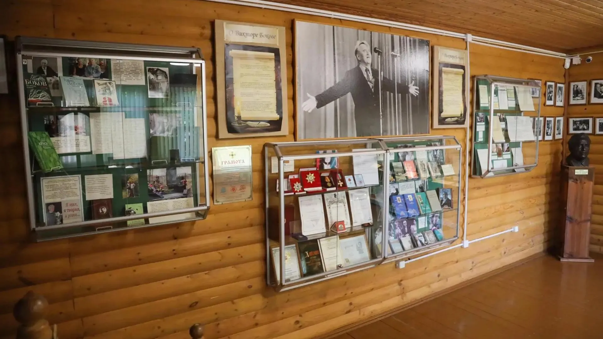 В Сергиево-Посадском округе прошел праздник «Боковская осень»