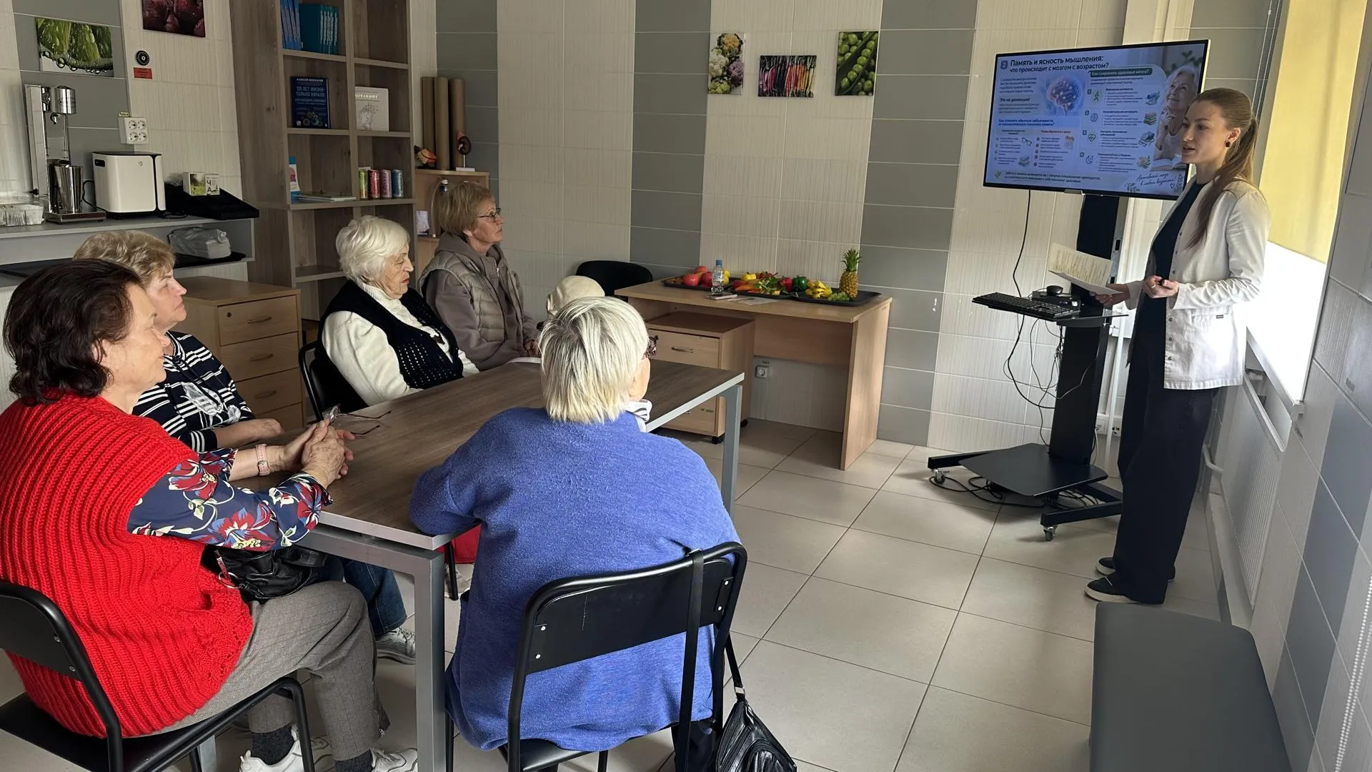 В Домодедове врач рассказала пожилым пациентам, как сохранить здоровье