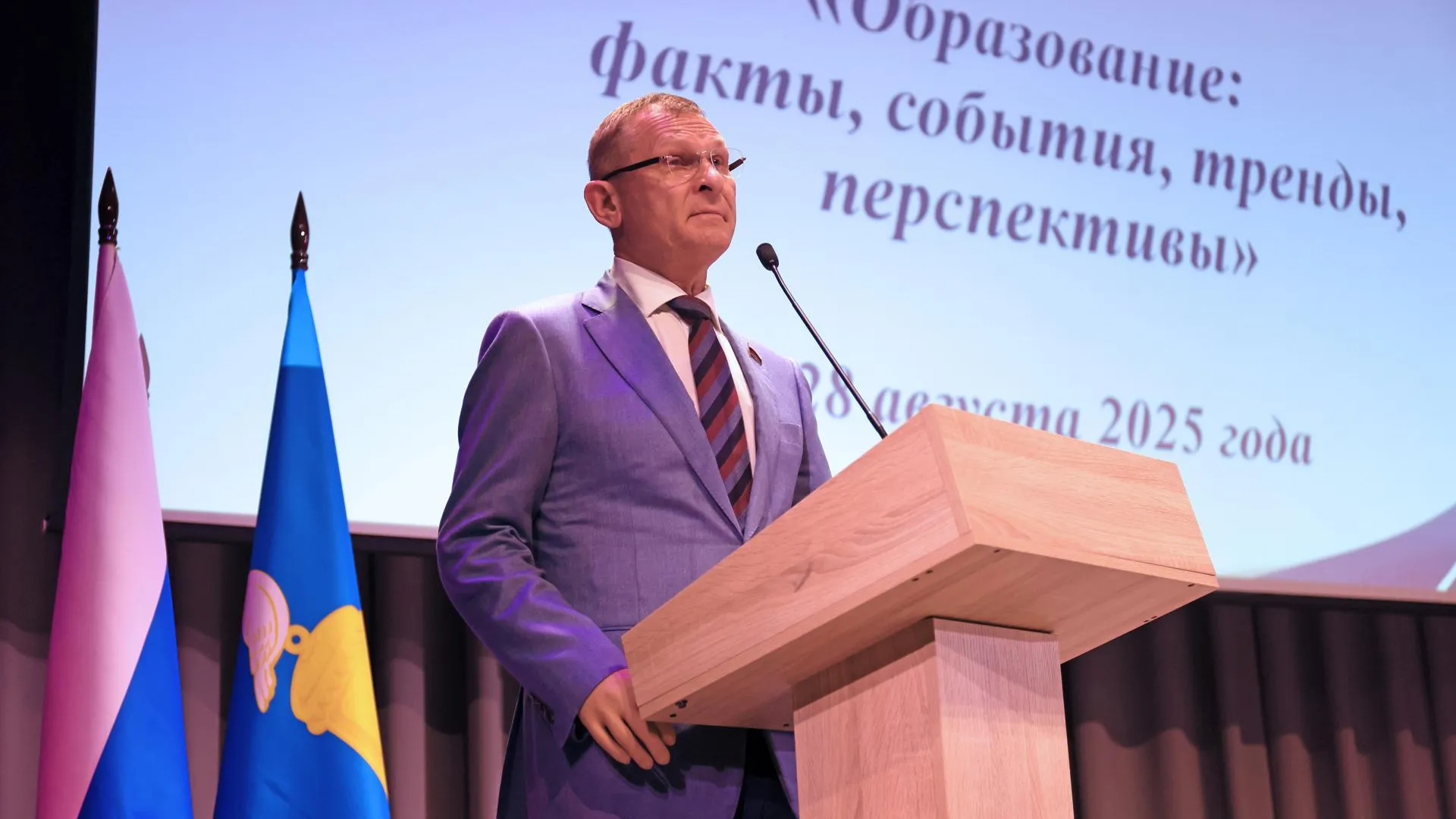 В Реутове обсудили задачи системы образования на педагогической конференции