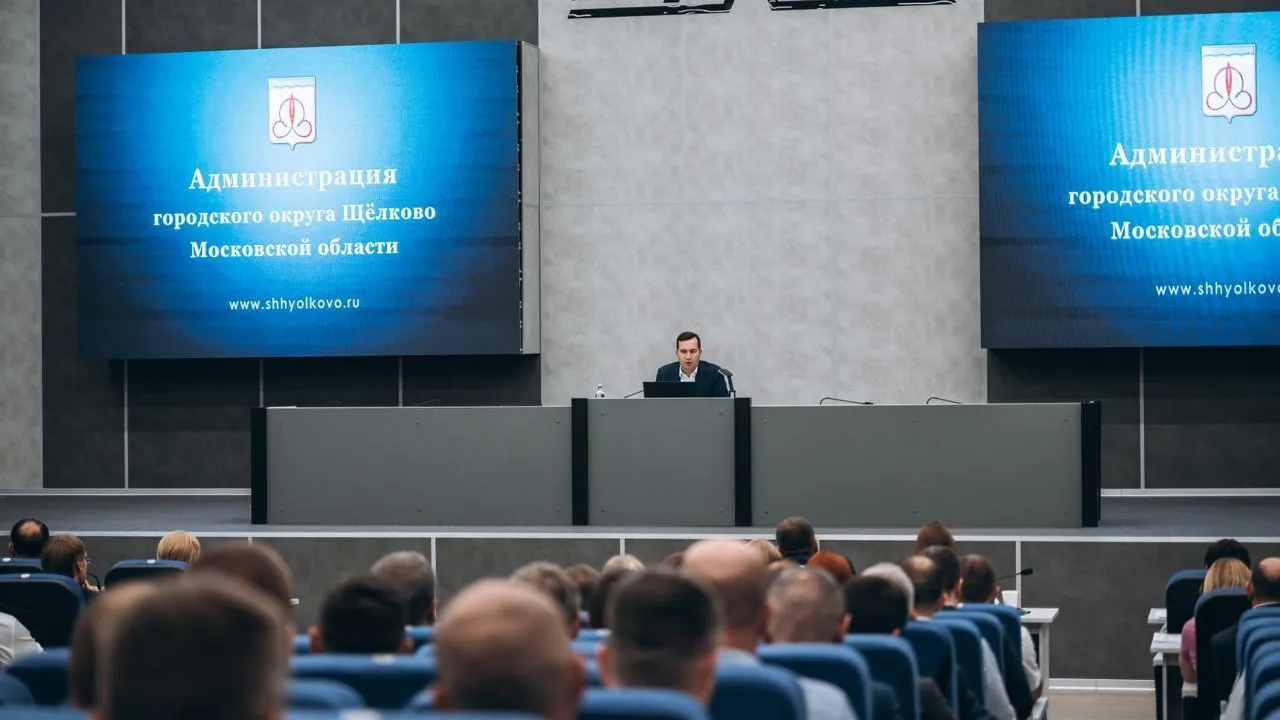 Свыше 300 детей Щелкова бесплатно отдохнут в летних лагерях