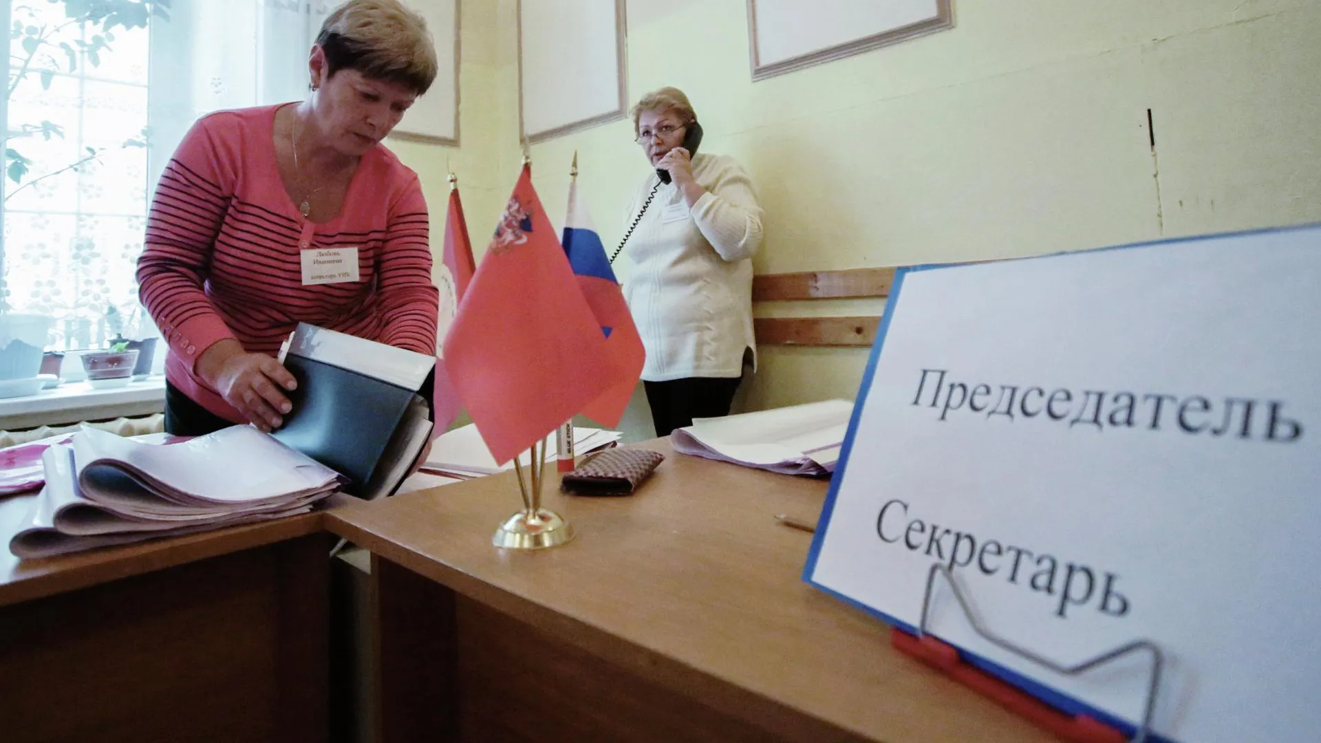 Участок для голосования на выборах губернатора Подмосковья откроется в Калужской области