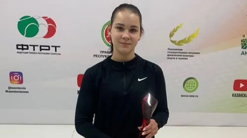Спортсменка из Люберец стала победителем международного турнира по теннису
