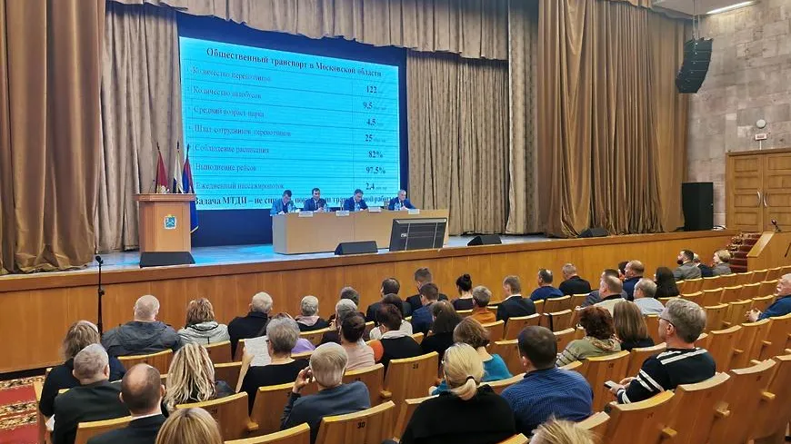 Жители микрорайона Климовск Подольска попросили пересмотреть автобусные маршруты в округе