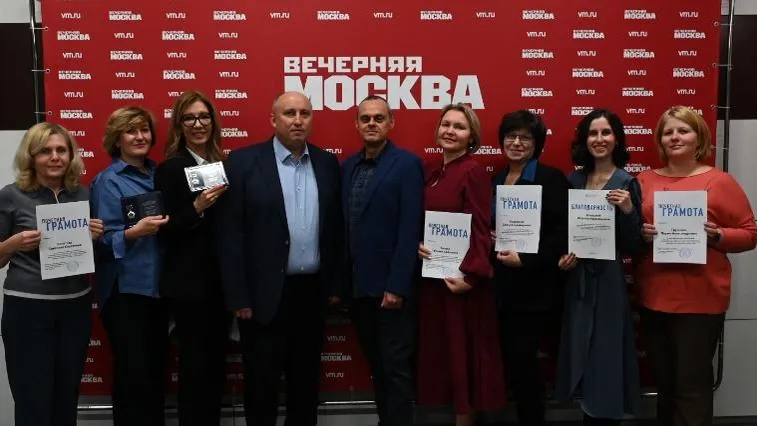 В редакции «Вечерней Москвы» наградили сотрудников
