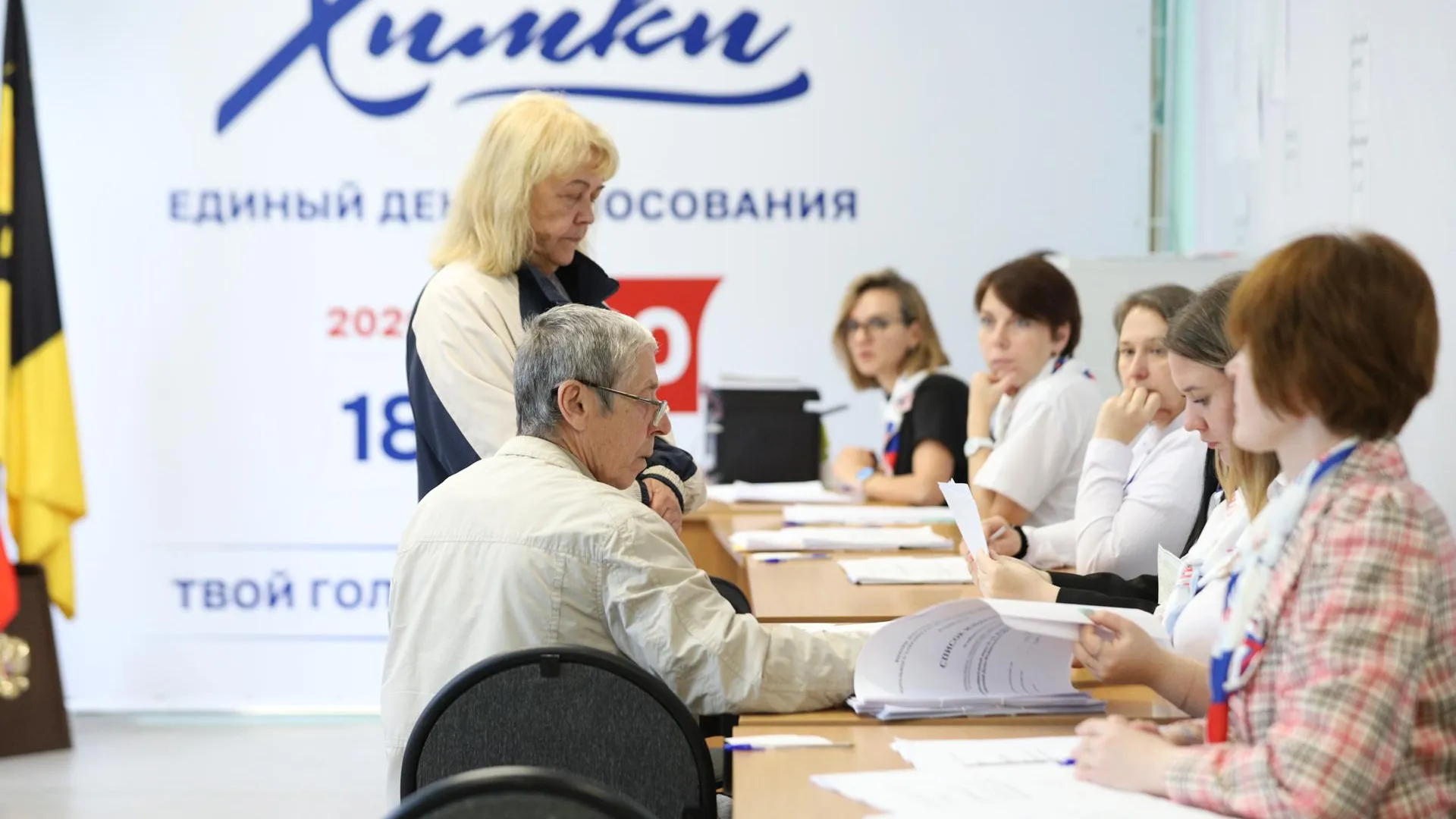 Глава Химок Инна Федотова проверила избирательные участки в округе