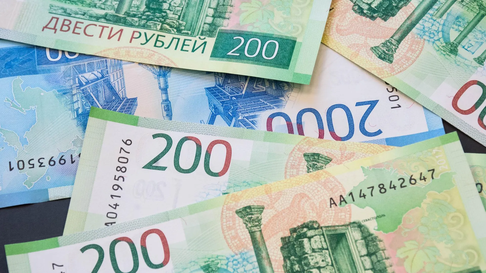 Доходы по налогу на прибыль в Подмосковье достигли 176,3 млрд рублей за I полугодие