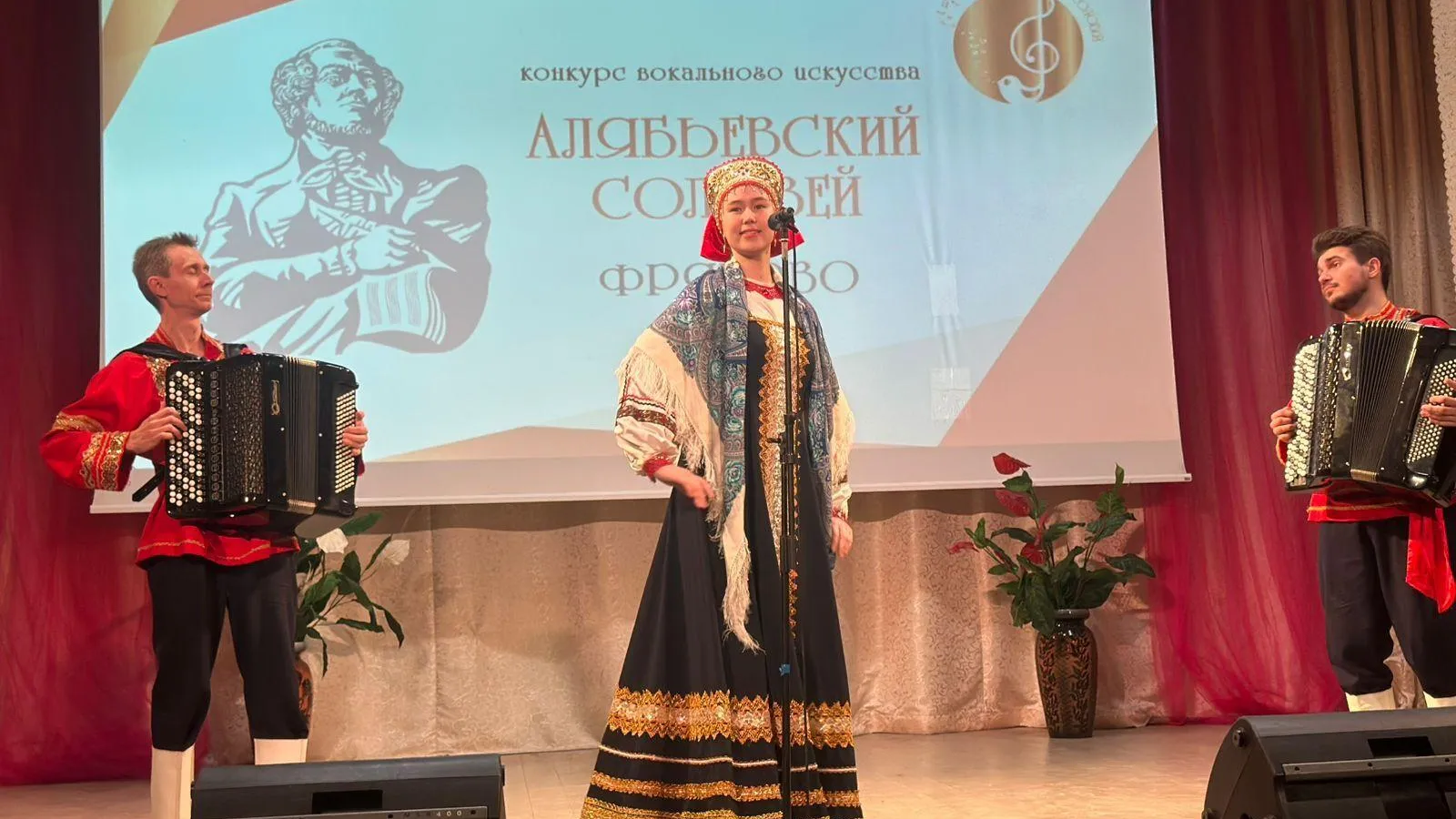 В Щелкове 23 мая пройдет фестиваль «Алябьевский соловей»