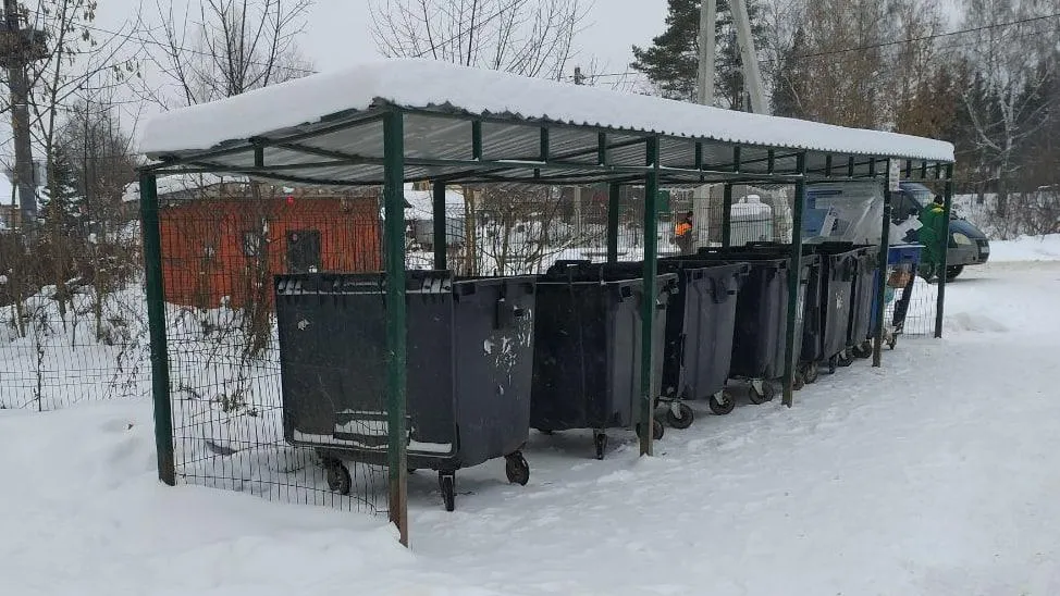 Контейнерную площадку на улице Гайдара в Сергиевом Посаде привели в порядок