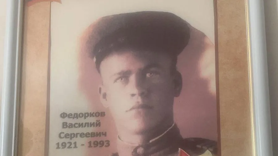 Всероссийскую акцию «Стена памяти» поддержал фонд капремонта Подмосковья