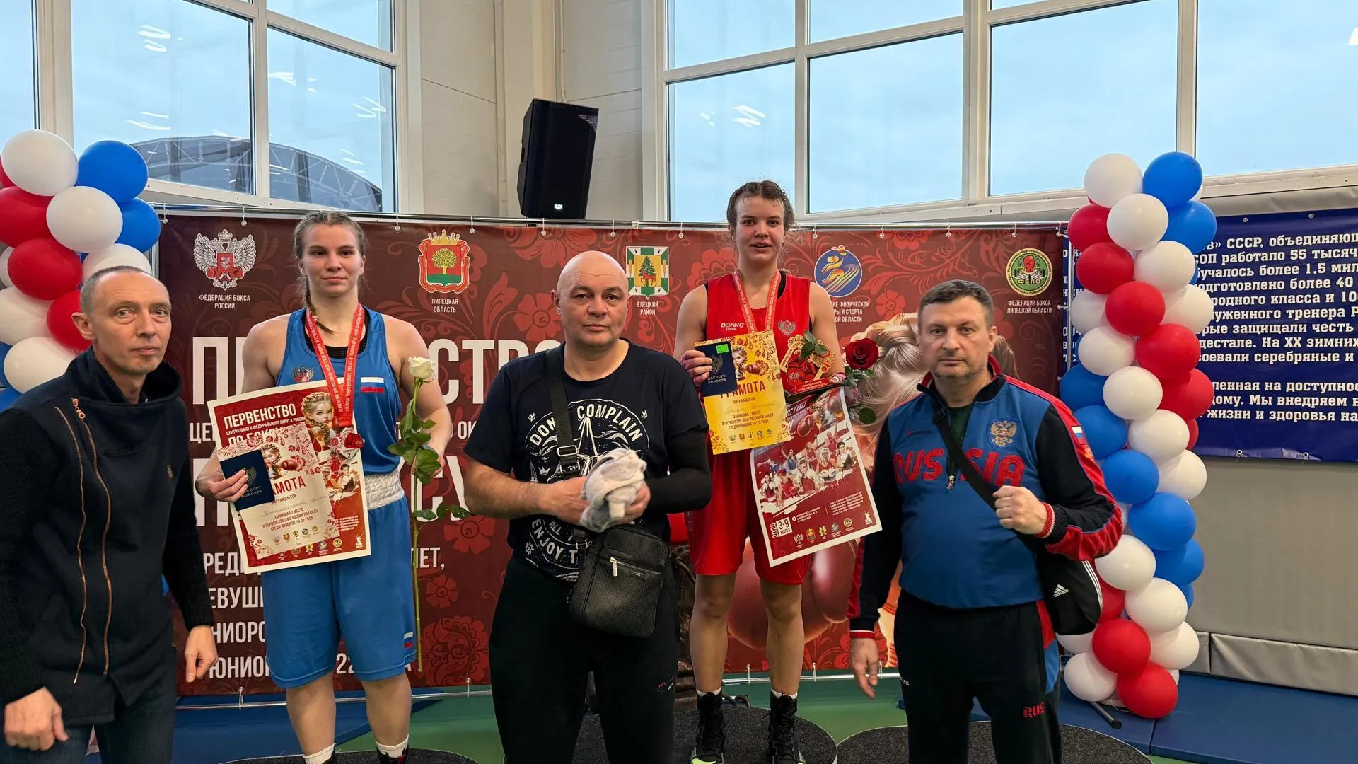 Спортсменки Дмитрова завоевали семь золотых медалей на первенстве ЦФО России по боксу