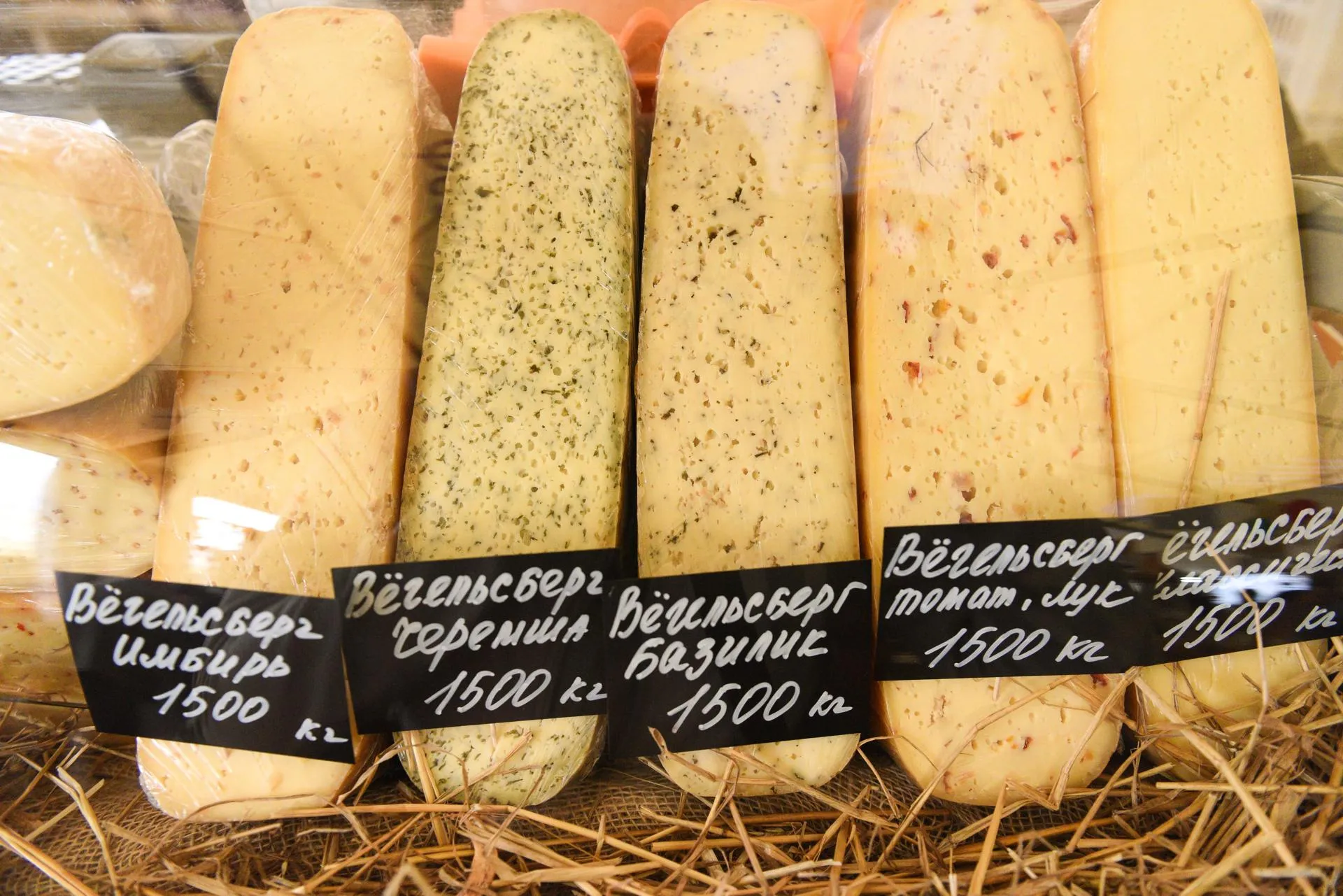 Пелагия Тихонова