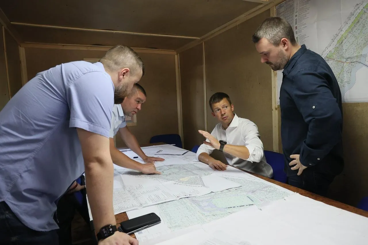 Страница «Администрация г.о. Балашиха» во «Вконтакте»