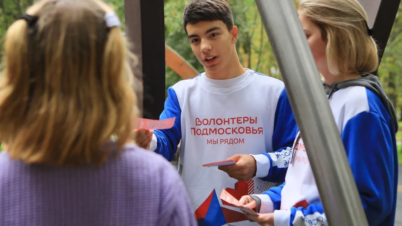 Волонтеры Королева напомнили жителям правила антитеррористической безопасности