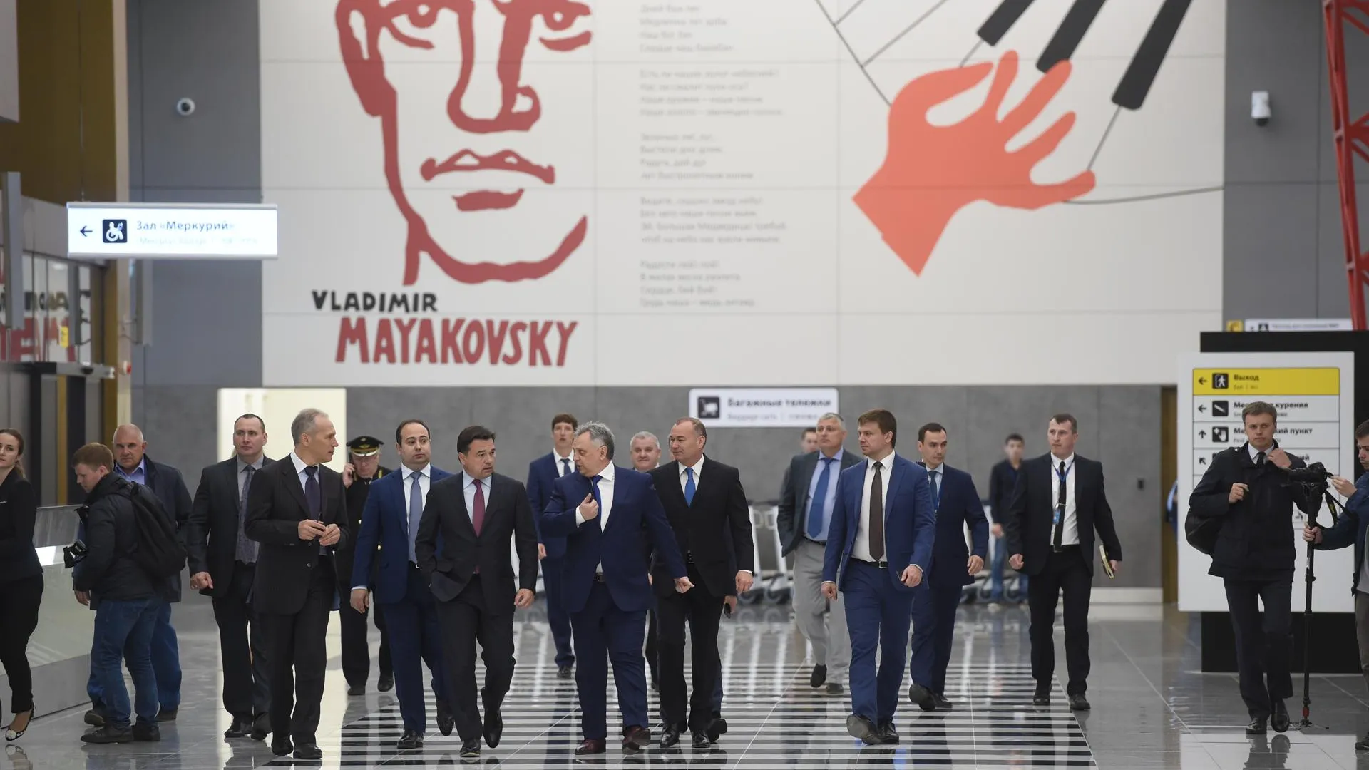 Увеличение пассажиропотока в аэропорту «Шереметьево» стратегически важно для Подмосковья