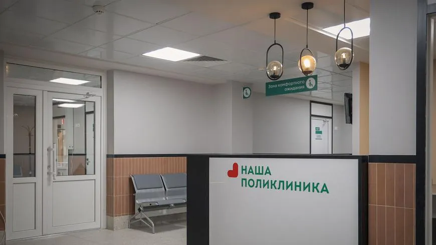 Две детские поликлиники откроются в подмосковном ЖК «Пехра» в 2024 г