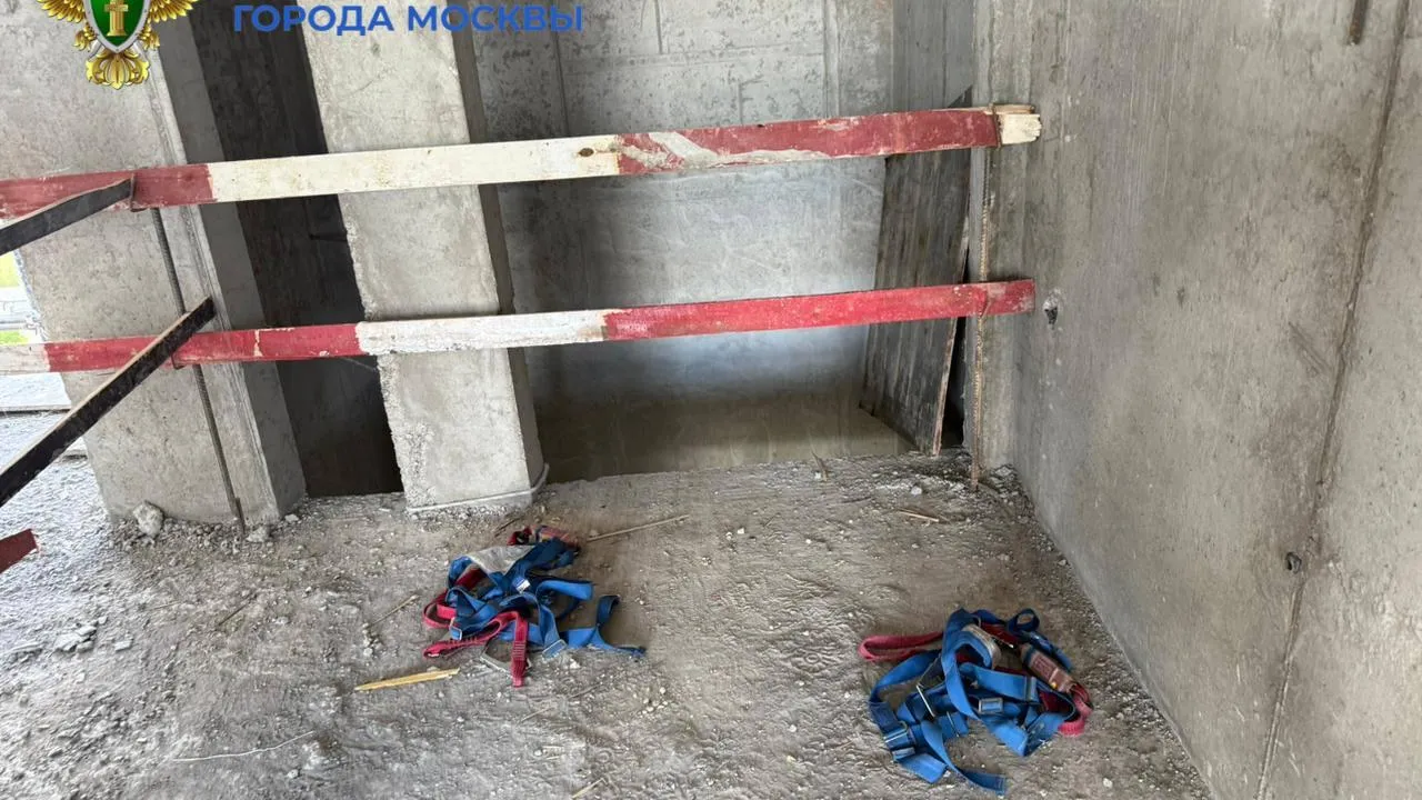 Двое рабочих разбились на стройке в Новой Москве