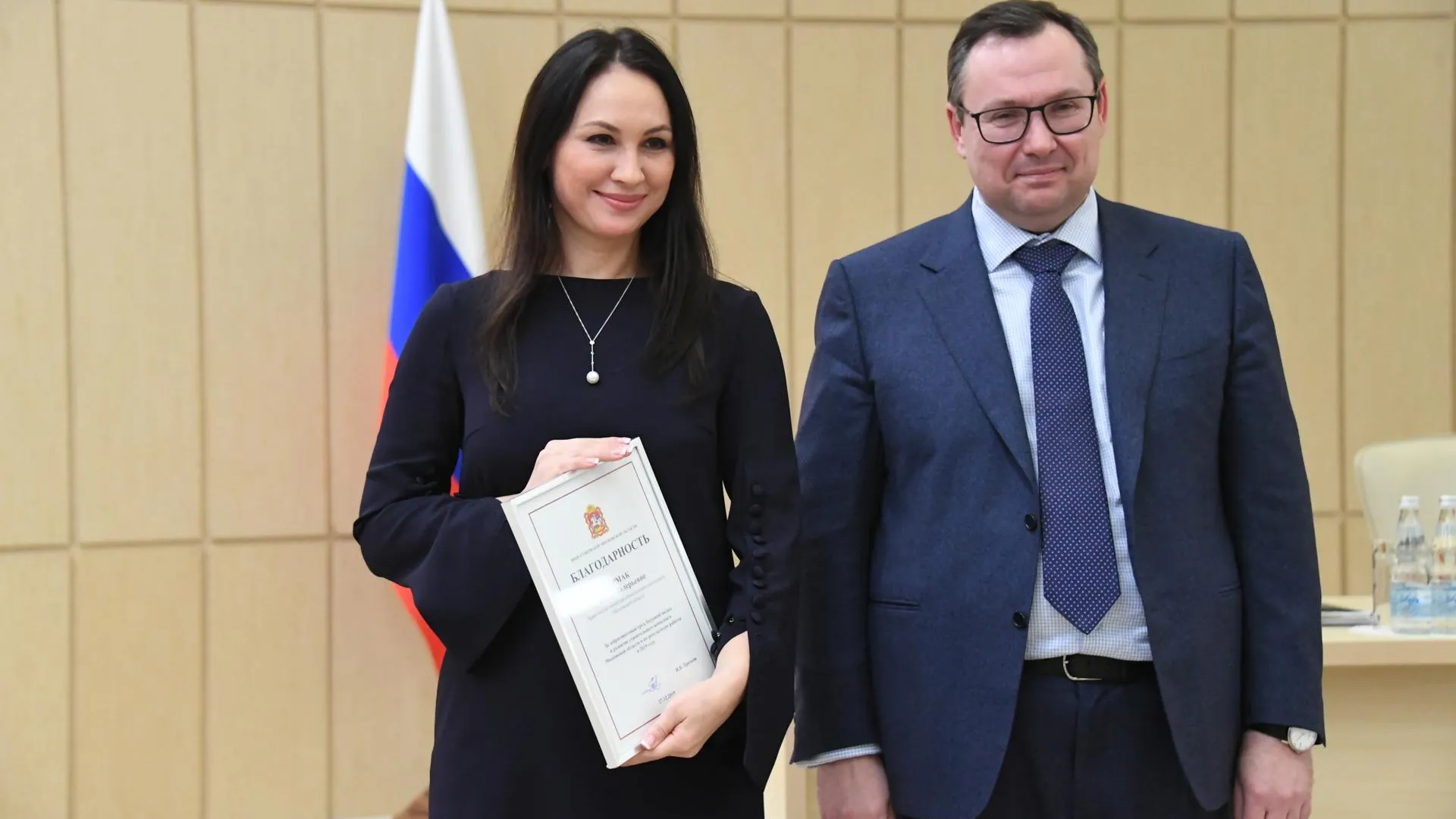 Сотрудников Стройкомплекса Подмосковья наградили по итогам года