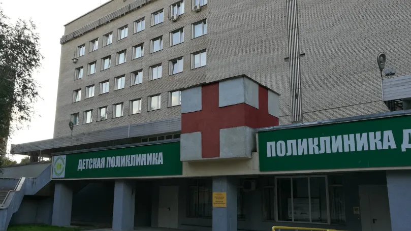 В Протвинскую больницу закупят модульные дизель‑генераторными