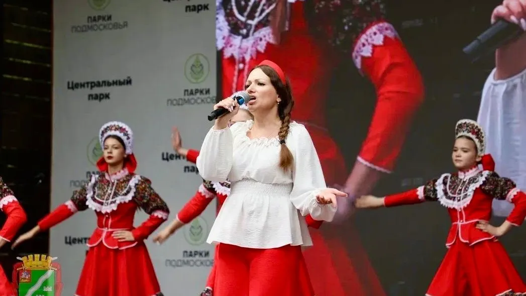 В Наро-Фоминске отметили 100-летие города концертом нон-стоп