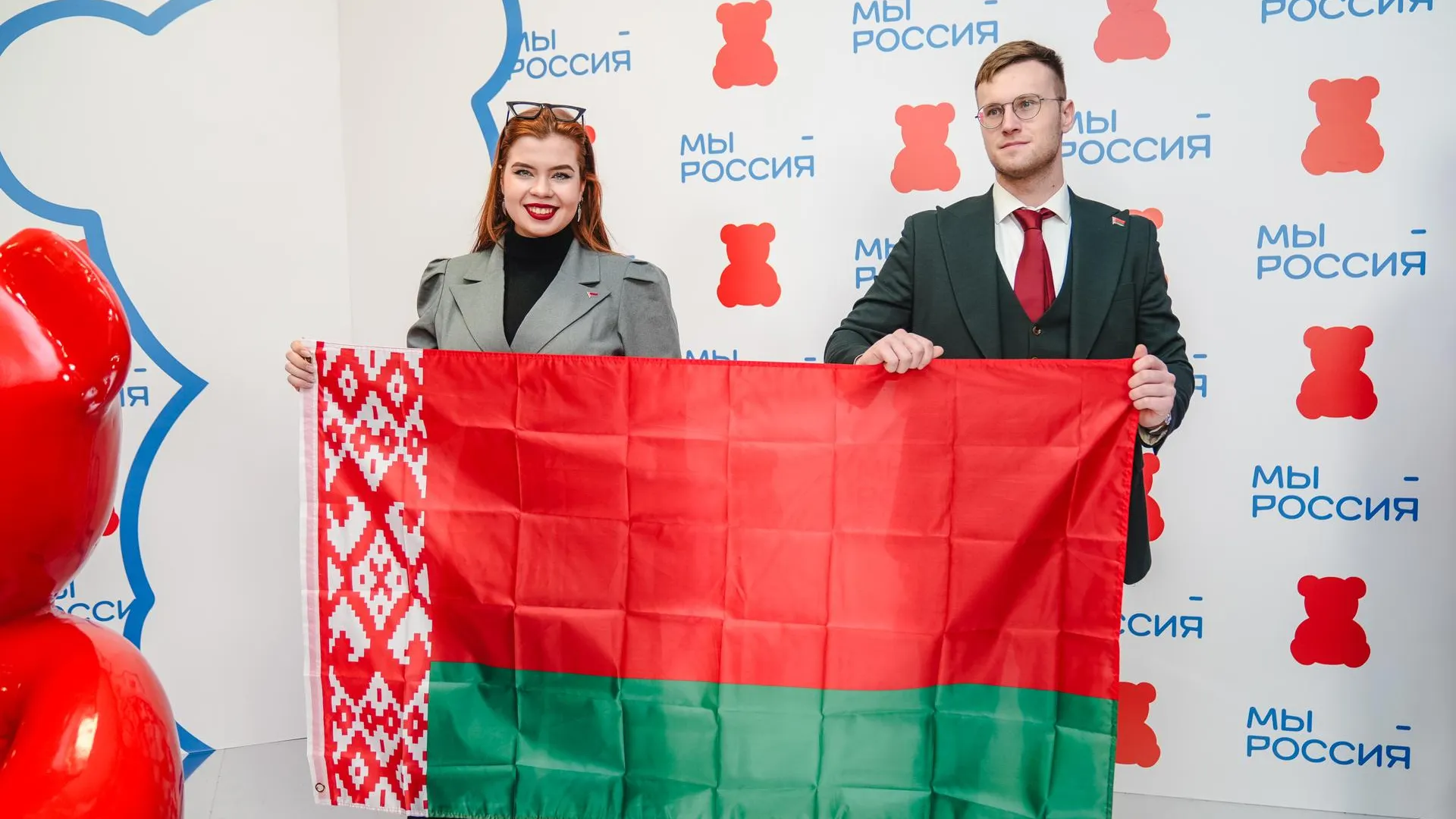 Делегация из Беларуси высоко оценила форум «Мы – Россия»