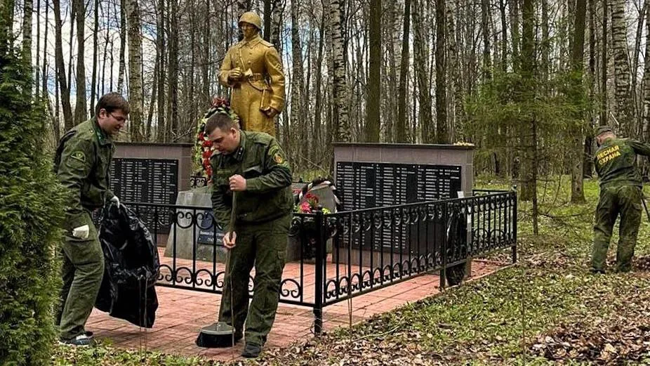 71 место боевой славы на землях лесного фонда Подмосковья привели в порядок в мае