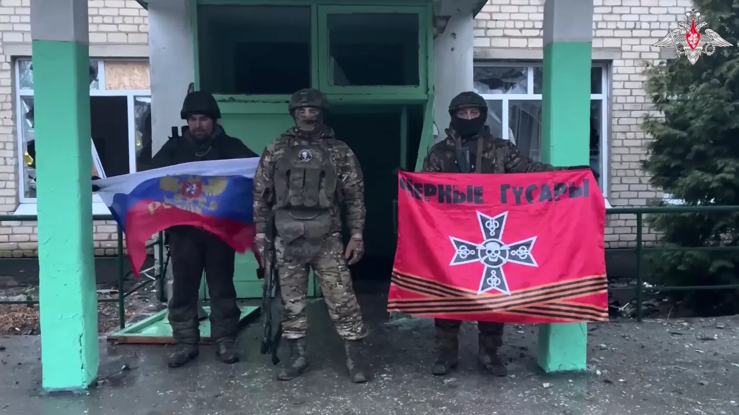скриншот