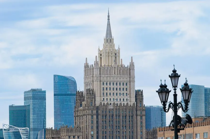 Вид на Министерство иностранных дел России