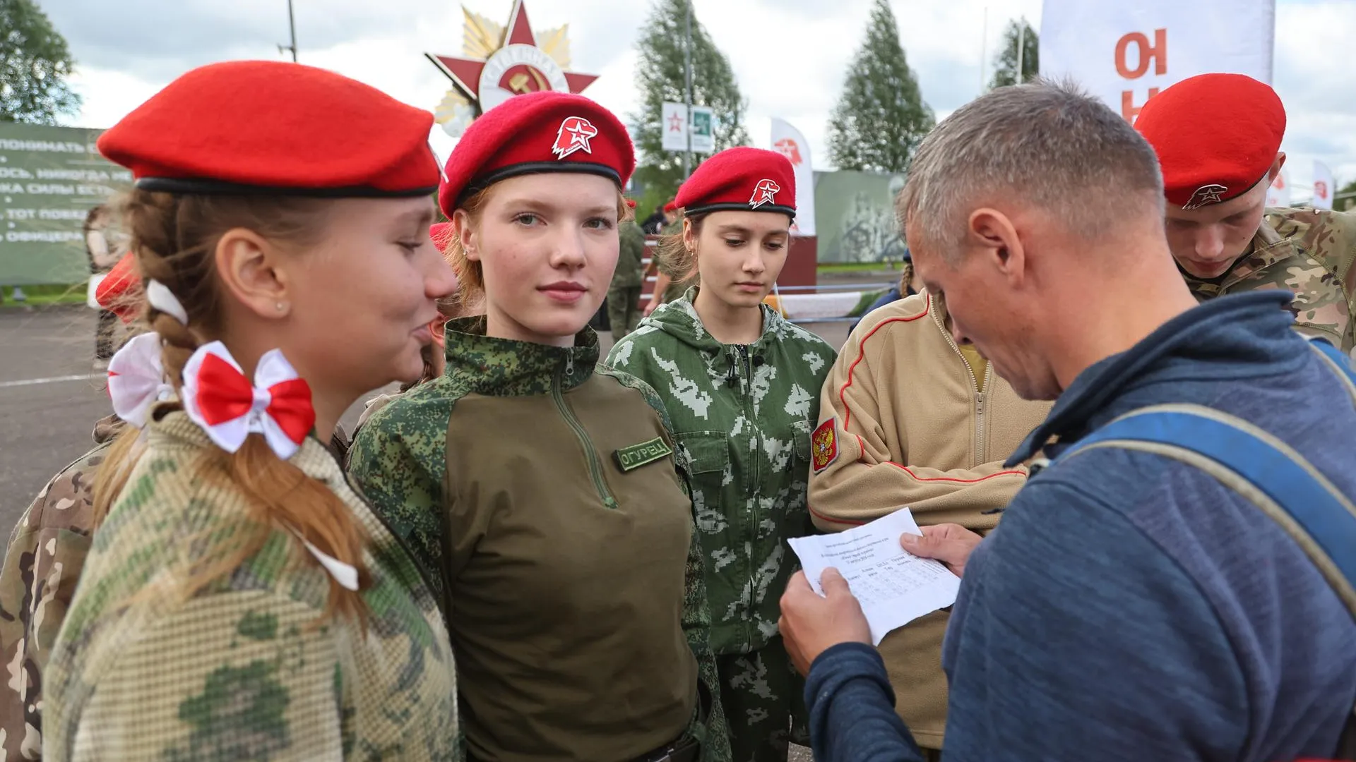 280 юнармейцев прошли испытания игры «Юный страж порядка» в Подмосковье