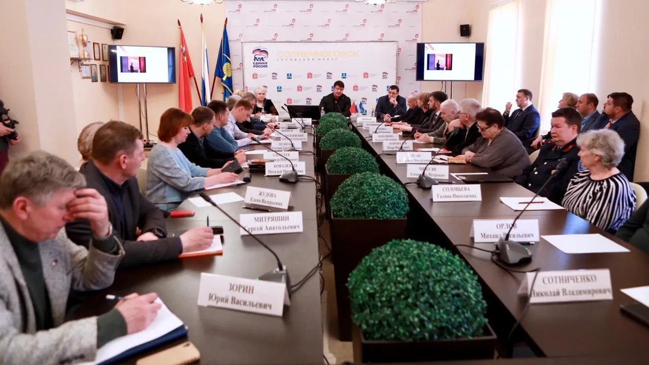 Комплексную инфраструктуру планируют создать в поселениях Солнечногорска в 2019 году