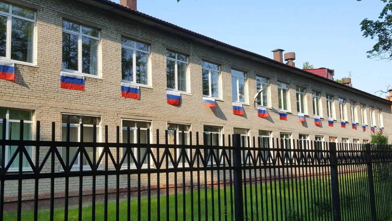 В Щелкове стартовал капитальный ремонт школы № 24