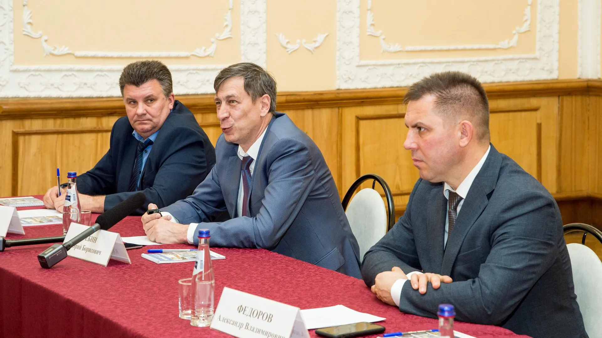 Ассамблея предпринимателей атомградов прошла в Электростали