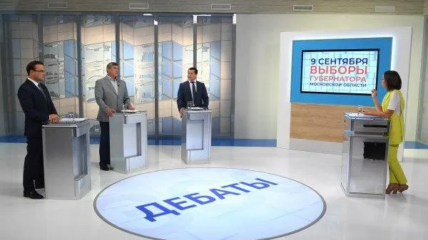 Первые дебаты кандидатов в губернаторы Московской области прошли в прямом эфире