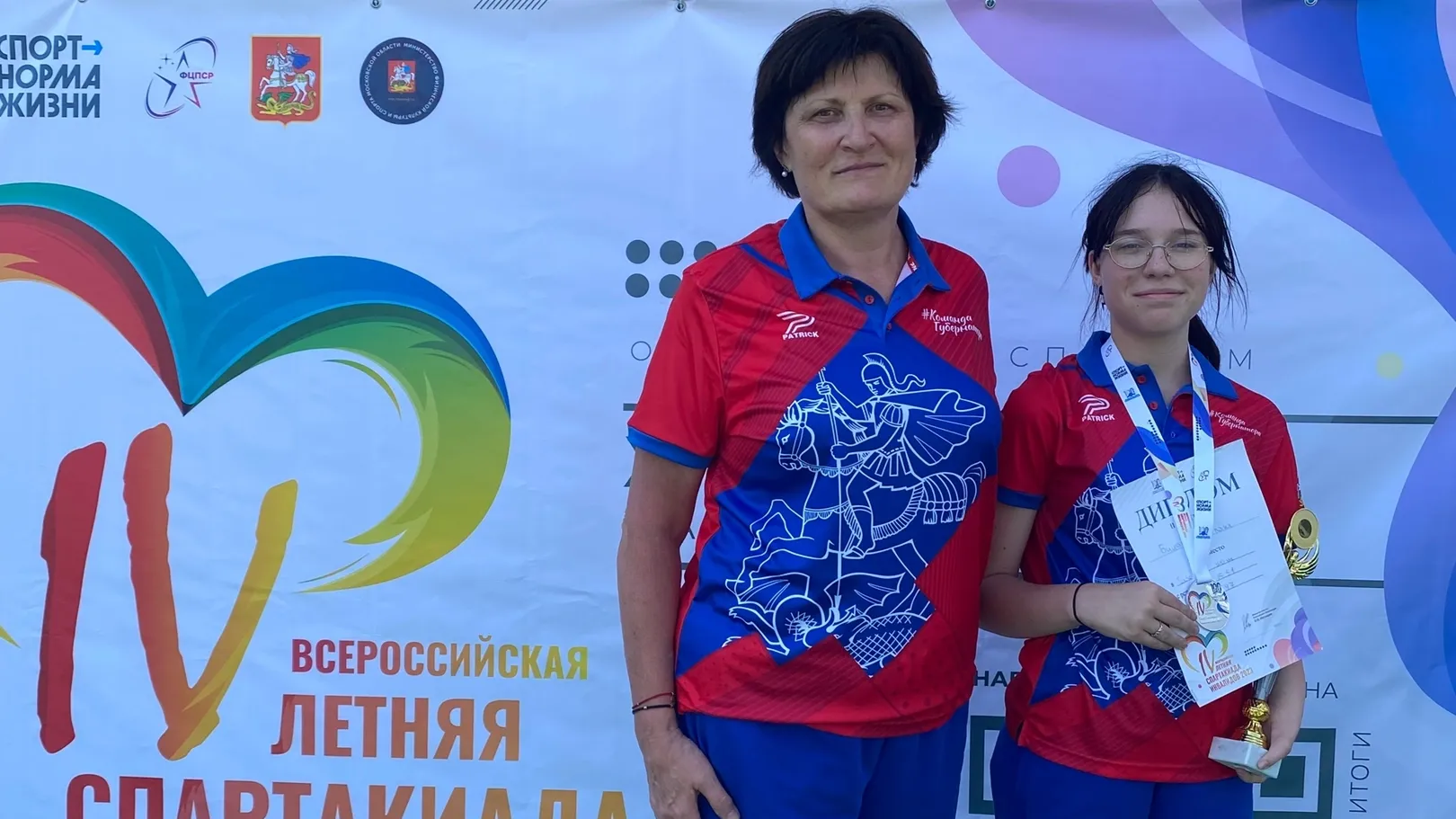 Спортсменка из Химок получила две награды на Всероссийской летней спартакиаде инвалидов