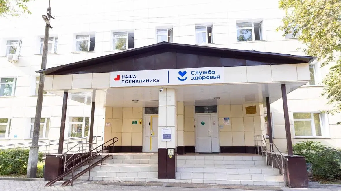 В Орехово-Зуеве стартовала кампания по вакцинации от гриппа