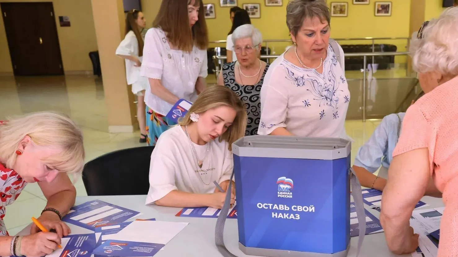 В Реутове отремонтируют крышу молодежного центра