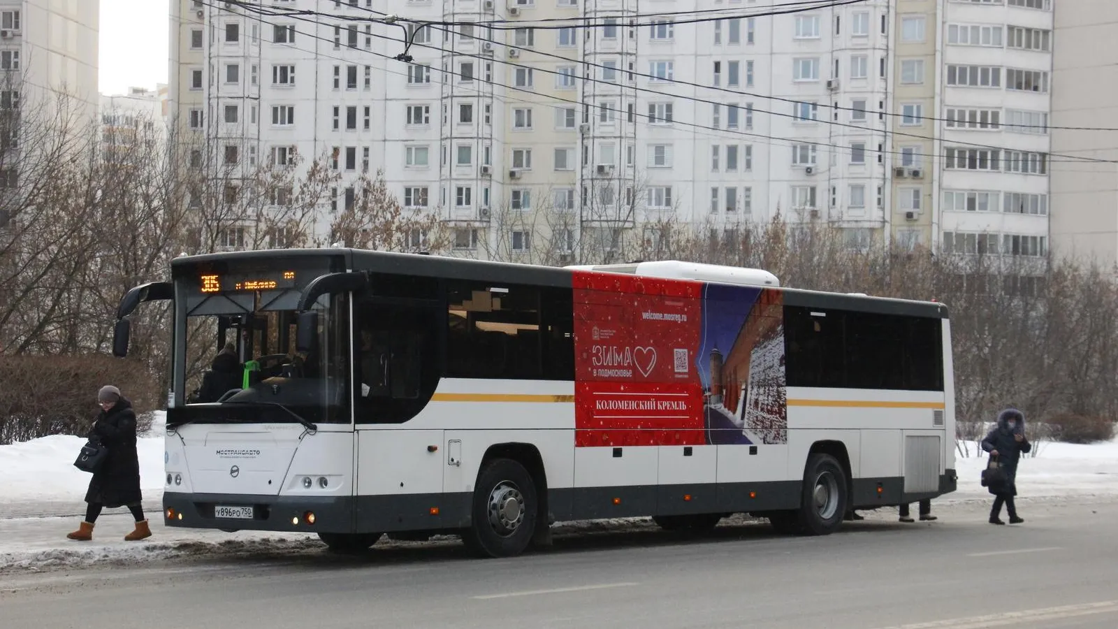 Более 10,5 тыс автобусов Подмосковья подключили к навигационно‑информационной системе