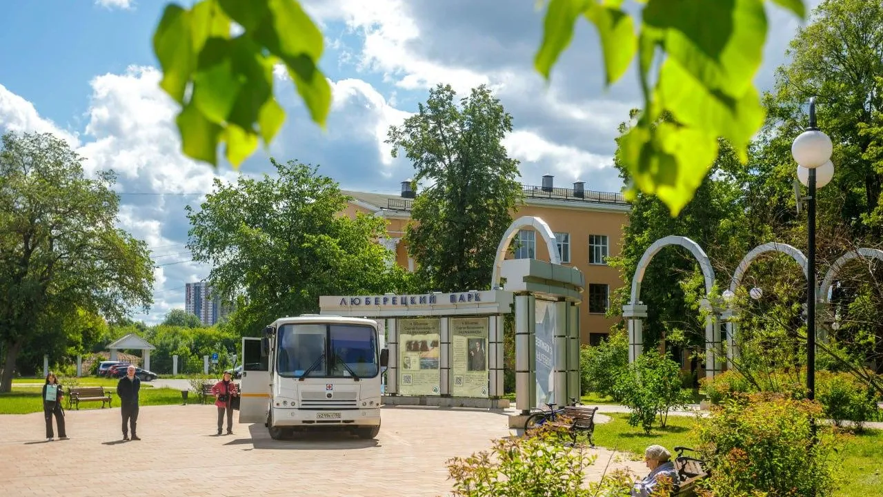 С 1 июня в парках Люберец стартует диспансеризация