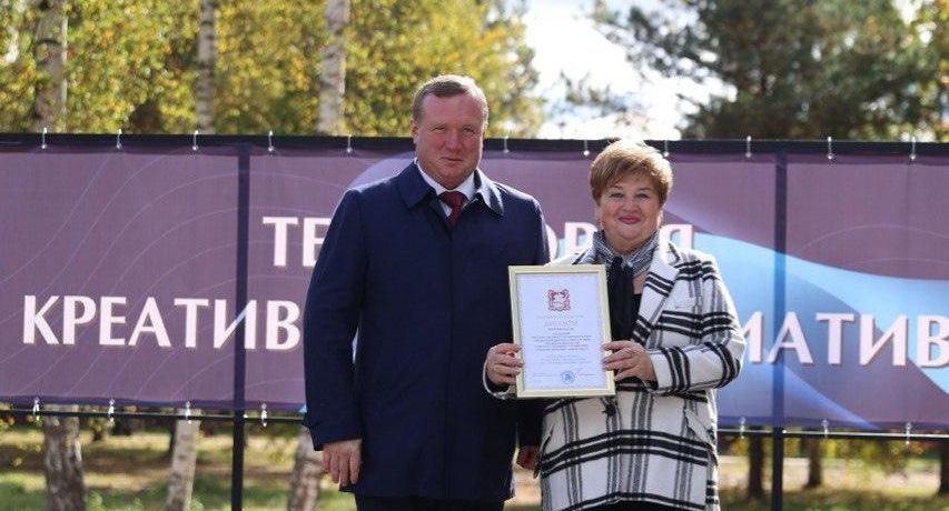 В Орехово-Зуеве на базе ГГТУ открыли Территорию креативных инициатив