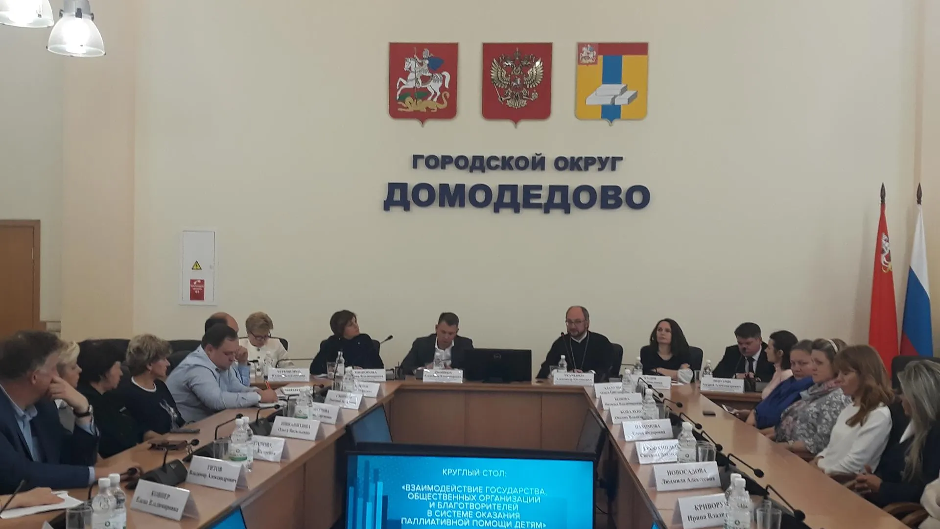Участники круглого стола в Домодедове предложили улучшить реестр паллиативной помощи