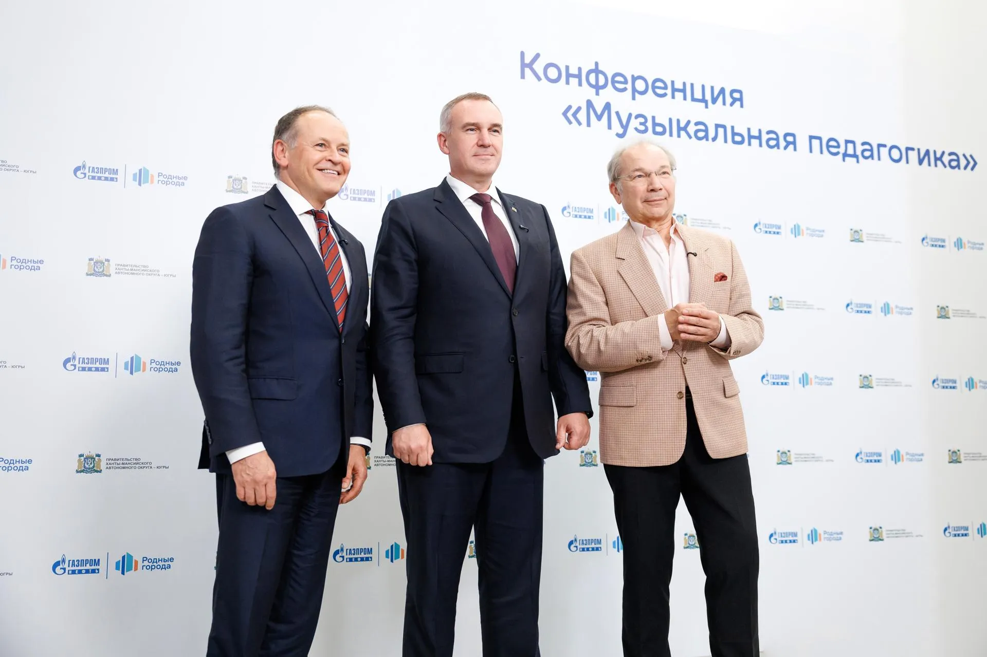 Авторы: Вадим Лавренко, Андрей Сергиенко, Герман Совенко