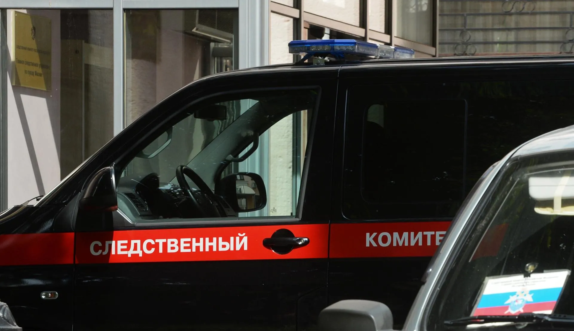 Михаил Воскресенский